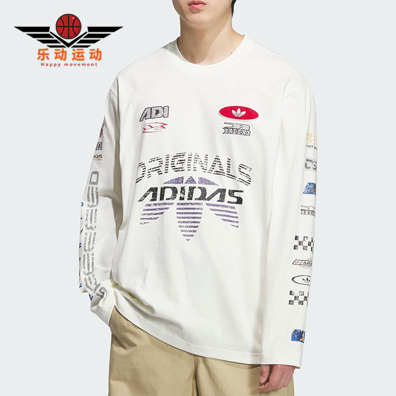 Adidas/阿迪达斯正品三叶草男士透气宽松运动赛车时尚长袖KH1200