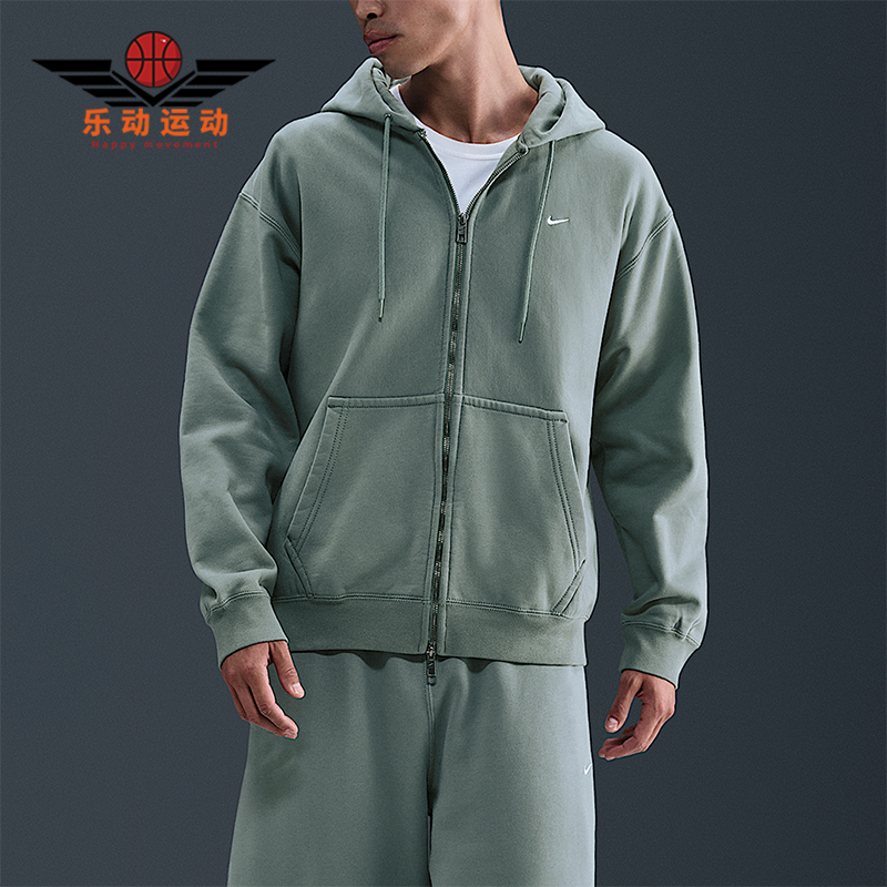Nike/耐克正品Solo Swoosh男士运动针织宽松加绒外套HV1085-364