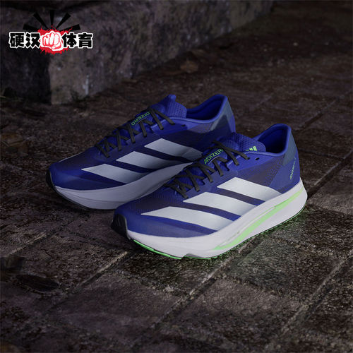 Adidas/阿迪达斯正品ADIZERO SL2男士运动减震耐磨跑步鞋JQ0347