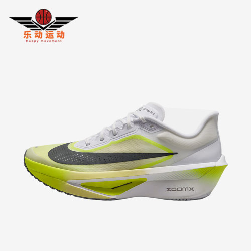 Nike/耐克正品ZOOM FLY 6男士系带轻便运动跑步鞋FN8454-106