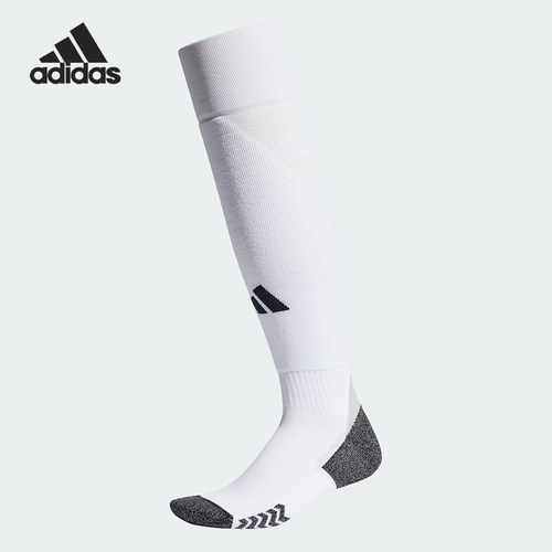 Adidas/阿迪达斯正品ADI 24 SOCK男女足球训练袜一双装IM8926