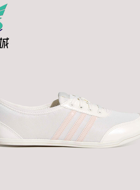 Adidas/阿迪达斯正品2026女士轻便芭蕾风薄底运动休闲鞋KZ8814