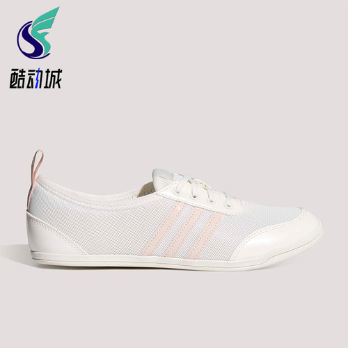 Adidas/阿迪达斯正品2026女士轻便芭蕾风薄底运动休闲鞋KZ8814