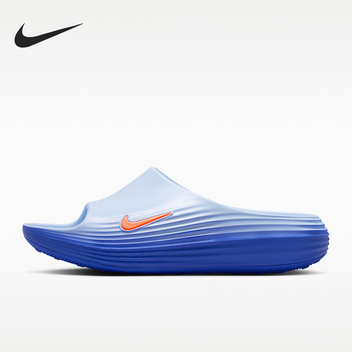 Nike/耐克正品ReactX Rejuven8男士缓震休闲拖鞋HV4479-405