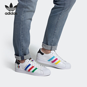 三叶草SUPERSTAR男女彩虹刺绣休闲鞋 Adidas 阿迪达斯正品 FU9521