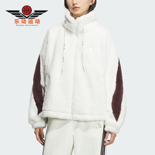 Adidas/阿迪达斯正品2025秋季款女士日常保暖运动宽松外套KC0079
