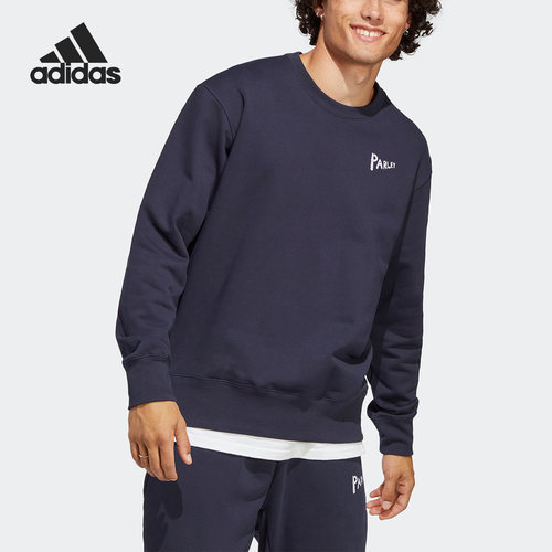 Adidas/阿迪达斯正品当季男女运动休闲套头卫衣HR6991