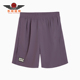 彪马正品 631563 夏季 复古潮流短裤 男女廓形徽章抽绳经典 Puma