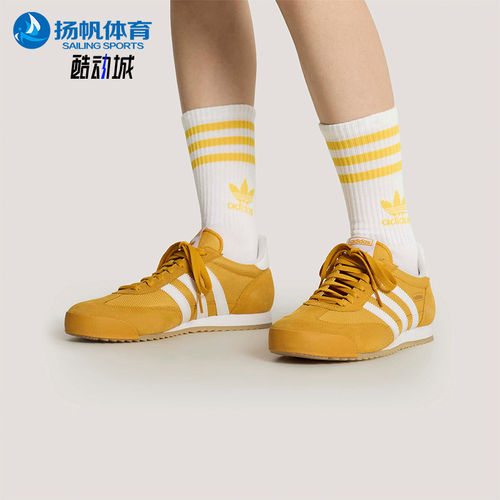 Adidas/阿迪达斯正品三叶草男女休闲经典复古薄底运动鞋KH5911