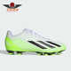 CRAZYFAST男女耐磨缓震运动足球鞋 HQ4535 阿迪达斯正品 Adidas