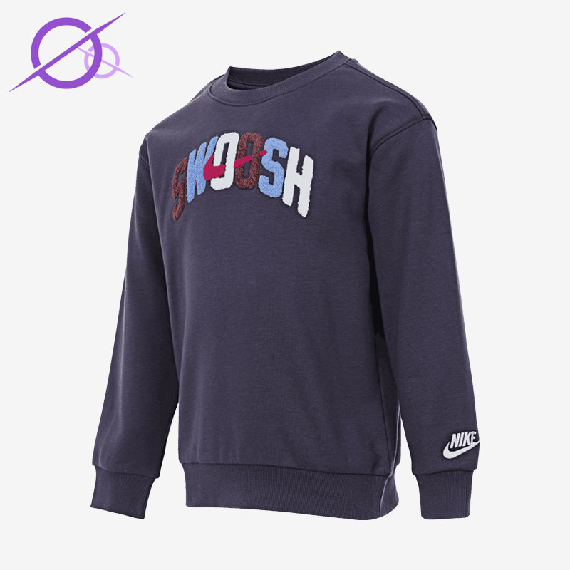 Nike/耐克正品2025冬季款小童休闲圆领套头卫衣NY2442085PS-003
