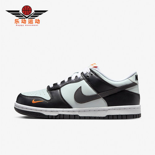 Nike/耐克大童耐磨运动板鞋