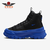 FQ9065 Nike 001 Roam Mid女士厚底耐磨板鞋 耐克正品 Blazer