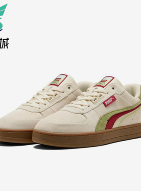 Puma/彪马正品春季新款男女同款时尚拼接系带休闲板鞋400711-01