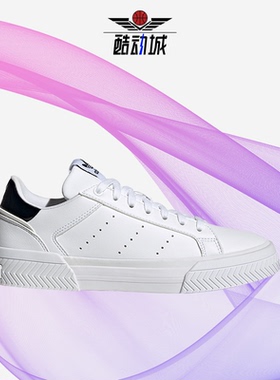 Adidas/阿迪达斯正品年夏季新款女子休闲运动鞋 H05279