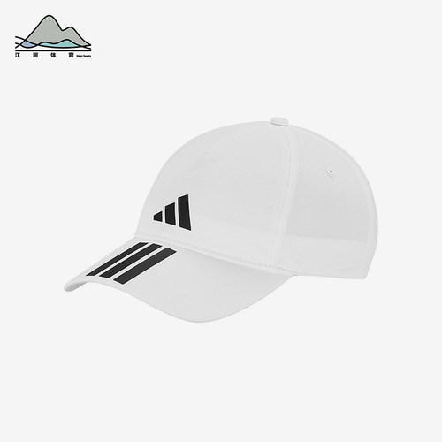 Adidas/阿迪达斯正品BB CAP 3S CLIMA男女经典遮阳棒球帽JM5344