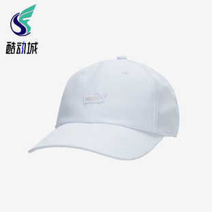 TIE Puma 简约休闲帽026983 BOW Cap女士经典 彪马正品