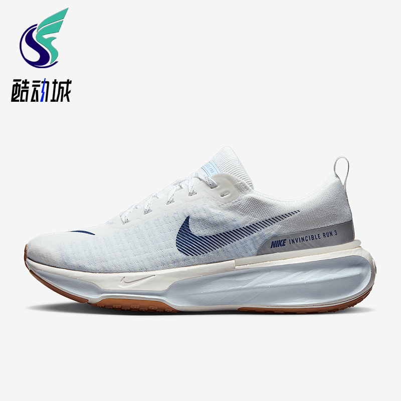 Nike/耐克正品新款2025男士轻便透气耐磨低帮跑步鞋DR2615-107