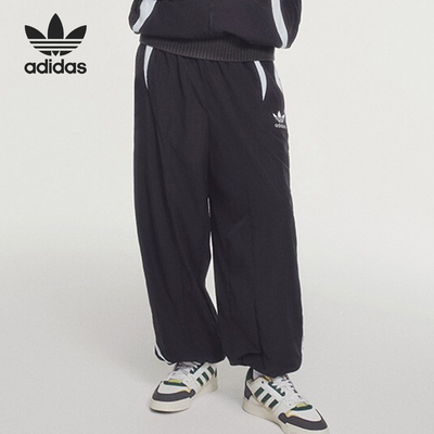 Adidas/阿迪达斯正品三叶草男士拼接休闲宽松运动裤JL8355