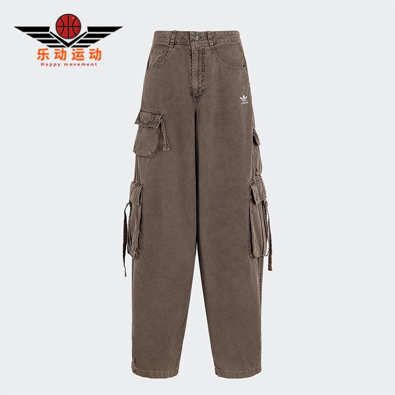 Adidas/阿迪达斯正品ESENTIALSENTIALS女士工装长裤KD4113图片
