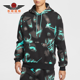 Club Fleece男士 连帽加绒针织套头衫 339 Nike HV3379 耐克正品