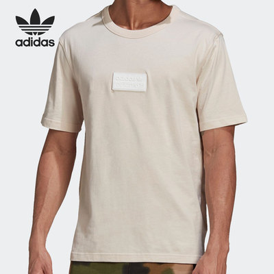 Adidas/阿迪达斯正品当季新款三叶草男子休闲运动短袖GN3298