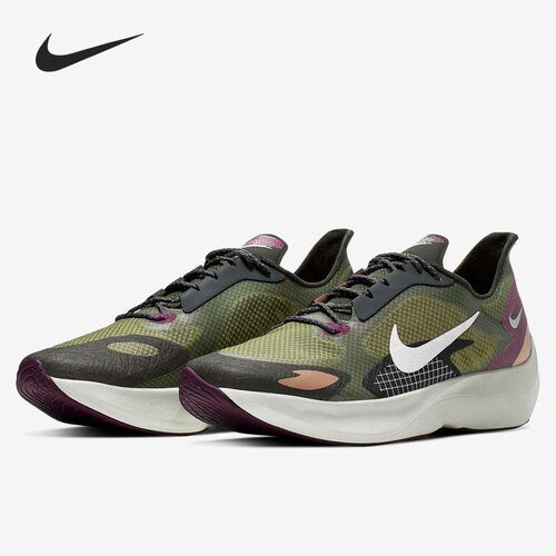 Nike/耐克正品 Vapor Street 男女马拉松跑步运动鞋BV7724