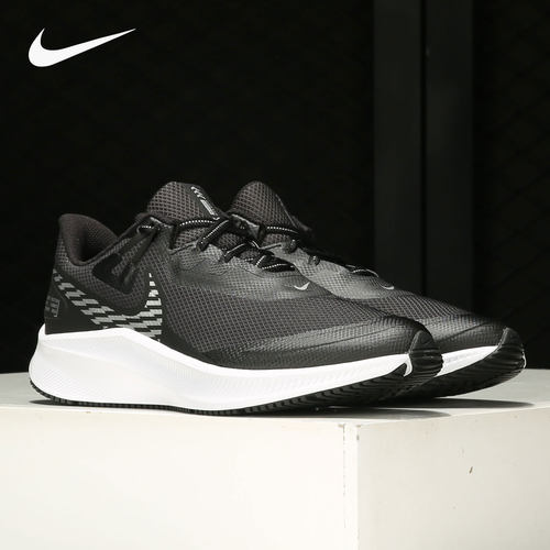 Nike/耐克正品 Quest 3 男女舒适休闲运动跑步鞋 CQ8894-001