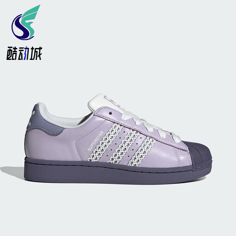 Adidas/阿迪达斯正品三叶草女士休闲皮革时尚低帮经典板鞋KJ4210