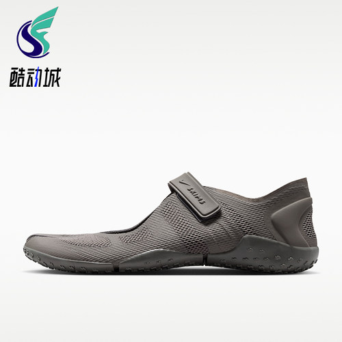 Nike耐克正品SKIMS Rift 2 TONE女低帮平跟休闲鞋IZ5353-200