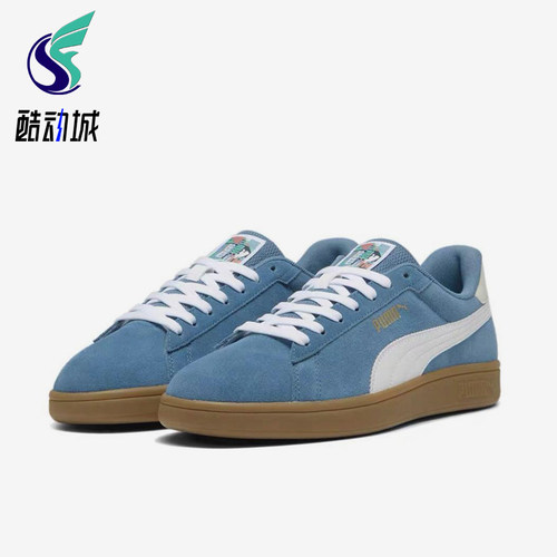 Puma/彪马正品2024春秋男女同款经典休闲系带低帮板鞋397484-02
