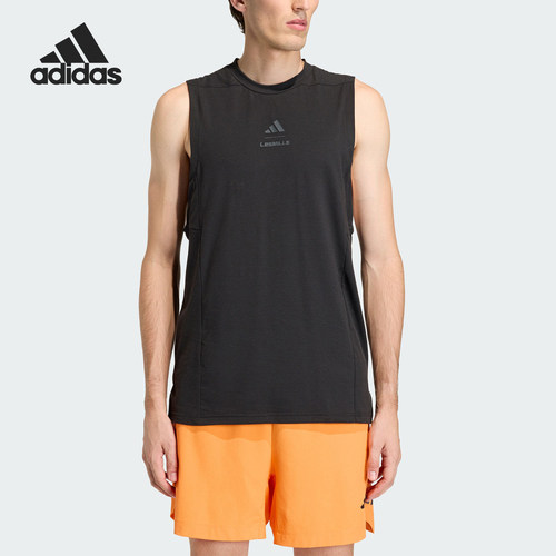Adidas/阿迪达斯正品春季新款男士跑步健身无袖背心JJ1435