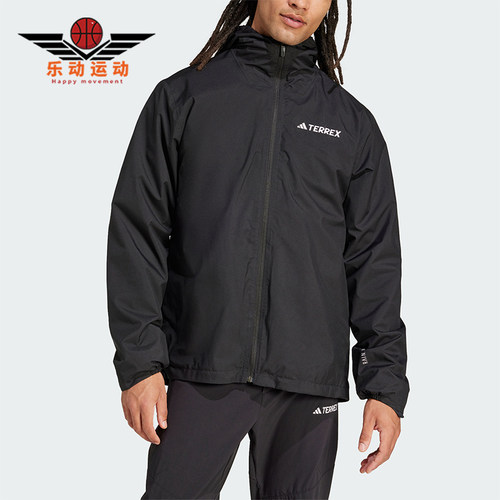 阿迪达斯男士户外运动梭织外套