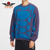 耐克正品 IF1273 2026春季 男士 Nike 套头衫 款 日常圆领耐穿时尚 573