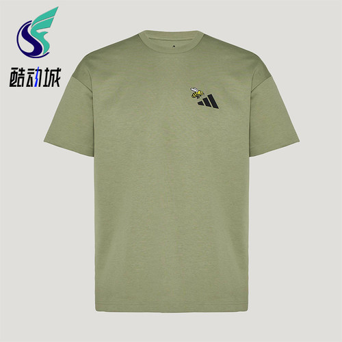 Adidas/阿迪达斯正品夏季款男女运动宽松经典透气短袖T恤KG3847