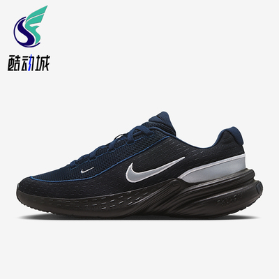 Nike/耐克正品Uplift SC SE男士耐磨跑步减震运动鞋IM7023-400