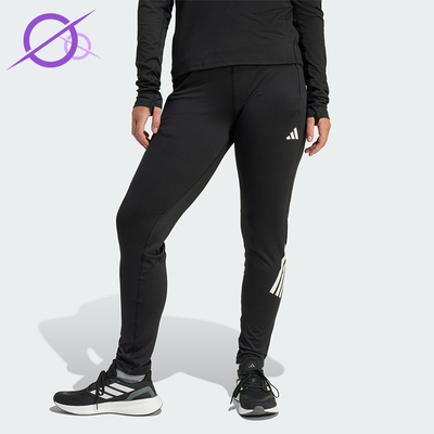 Adidas/阿迪达斯正品春秋女士休闲跑步针织锥形运动长裤KE6724