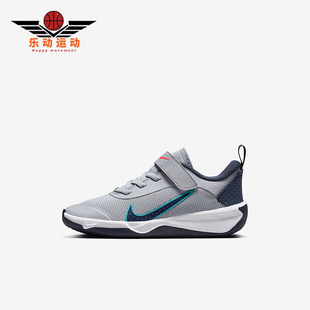 Multi Omni Court 小童综合运动鞋 010 Nike DM9026 耐克正品