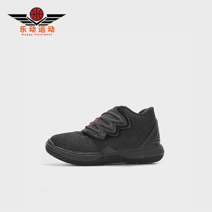 Nike/耐克正品KYRIE 5婴童防滑舒适简约中帮耐穿运动鞋AQ2459-016