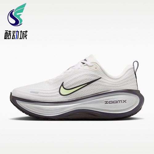Nike/耐克正品Vomero Plus女士厚底柔软透气运动跑步鞋IR7597-170