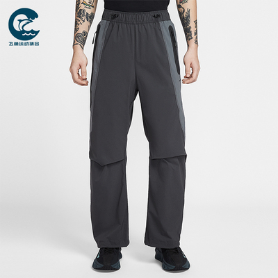 Nike/耐克正品Tech Dri-FIT男士潮流宽松休闲梭织长裤IU7503-060