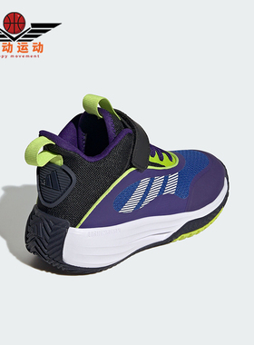 Adidas/阿迪达斯正品新款儿童缓震运动中帮耐磨篮球鞋JQ3498