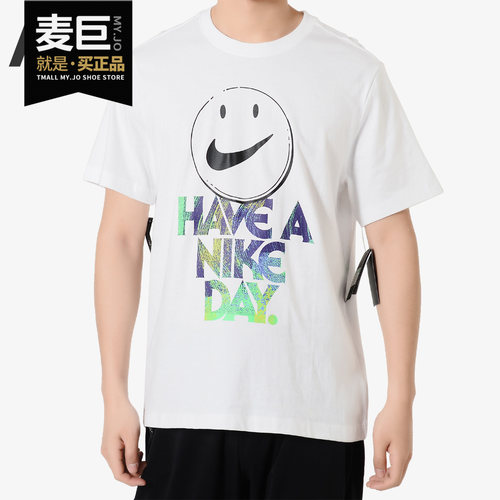 Nike/耐克正品 男装当季新款短袖笑脸运动上衣休闲T恤 CI2190