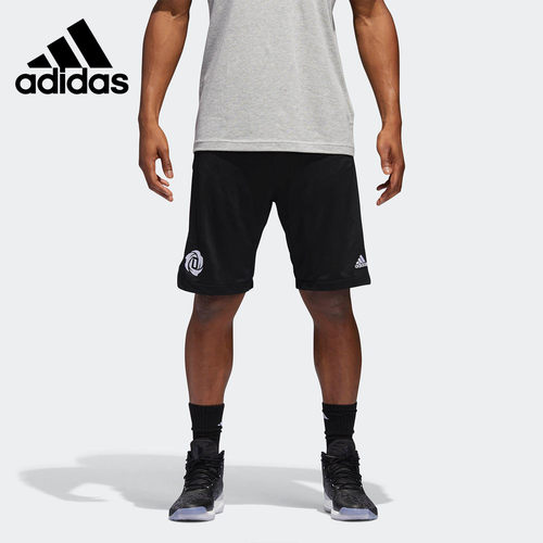 Adidas/阿迪达斯男子短裤篮球