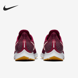 942855 Nike 潮流耐磨系带跑步鞋 运动女士时尚 606 耐克正品