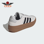 阿迪达斯正品 COURT Adidas BOLD女士运动休闲轻便板鞋 KJ6857