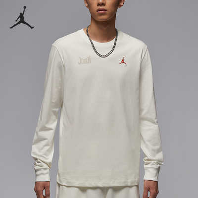 Nike/耐克正品JORDAN男士印花宽松针织简约长袖IM3387-133