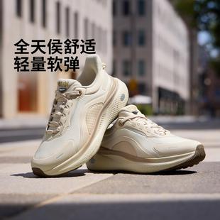 百搭柔软缓震防泼水休闲鞋 李宁正品 2女子时尚 PLUS AGLV084 SOFT