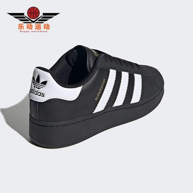 阿迪达斯男女运动休闲板鞋