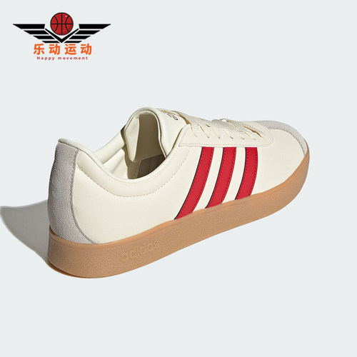 Adidas/阿迪达斯男女舒适板鞋